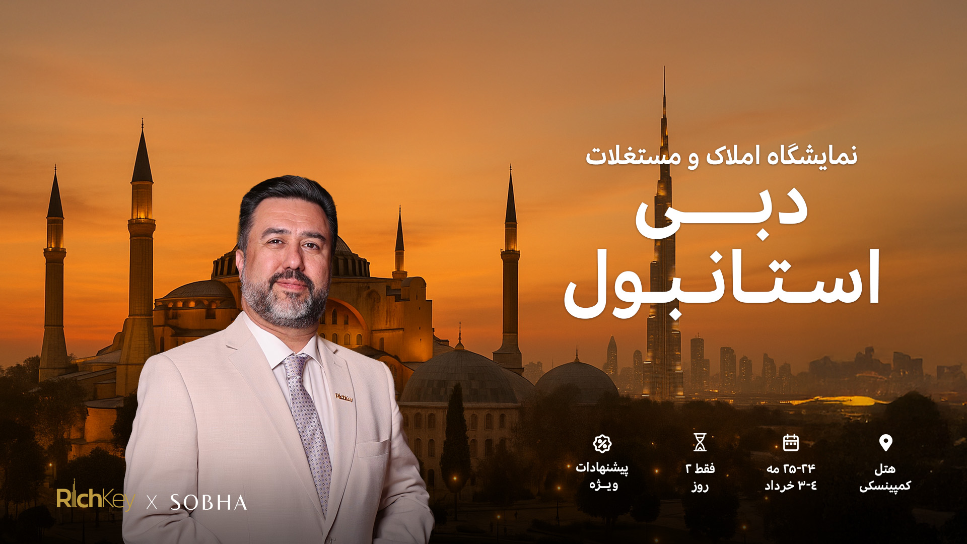 Luxury Off-Plan Villas in Dubai